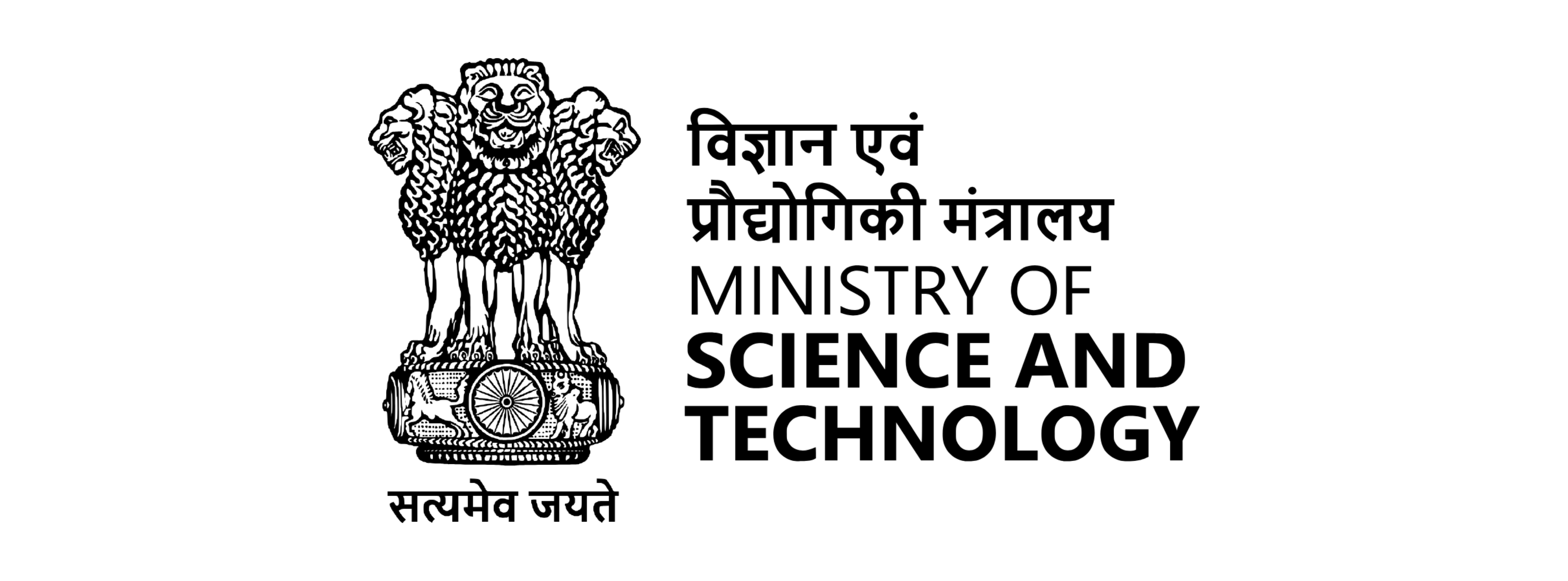 Ministry of Science and Technology (Government of India)
