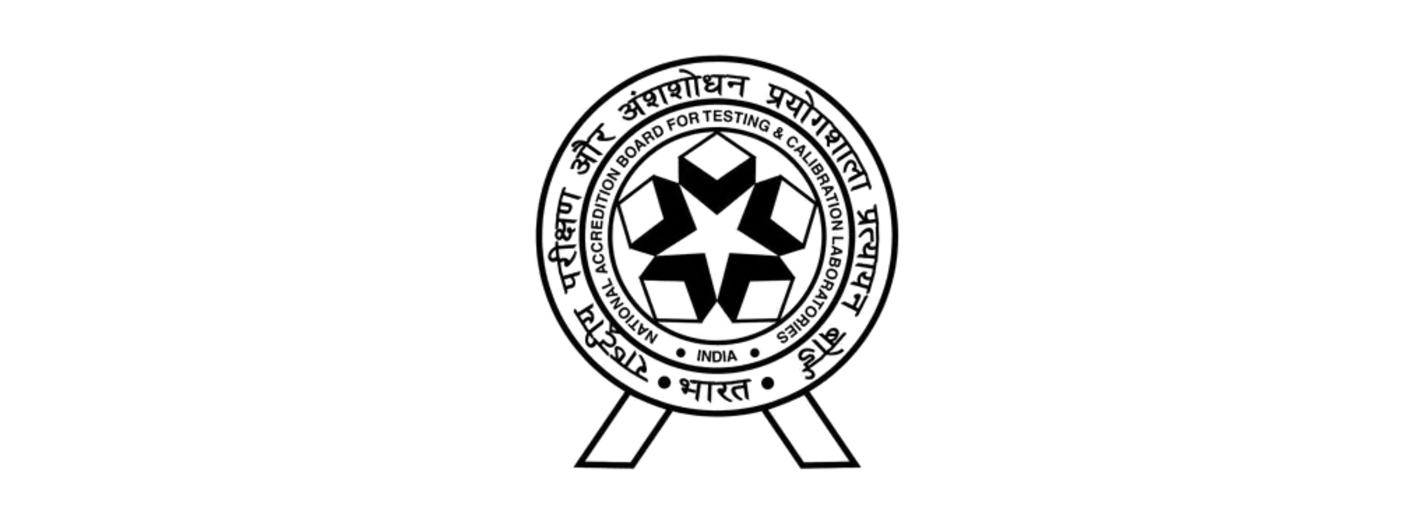 NABL (National Accreditation Board for Testing and Calibration Laboratories, India)