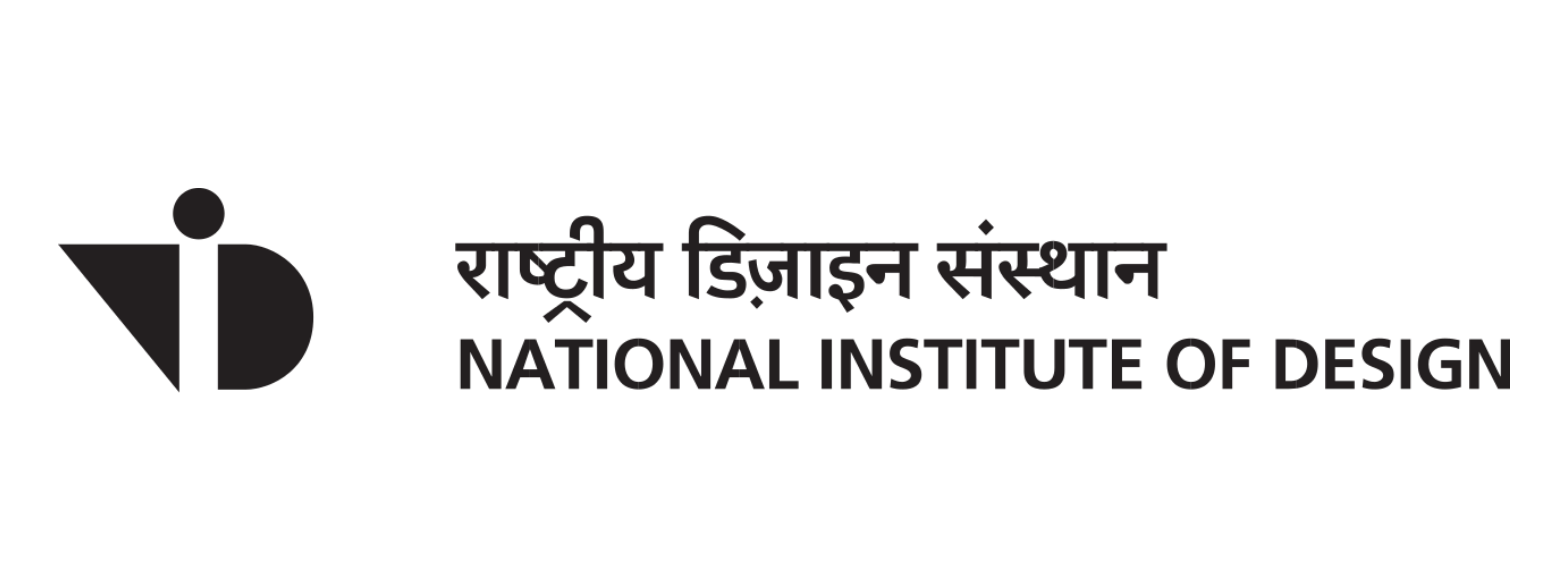National Institute of Design (NID)