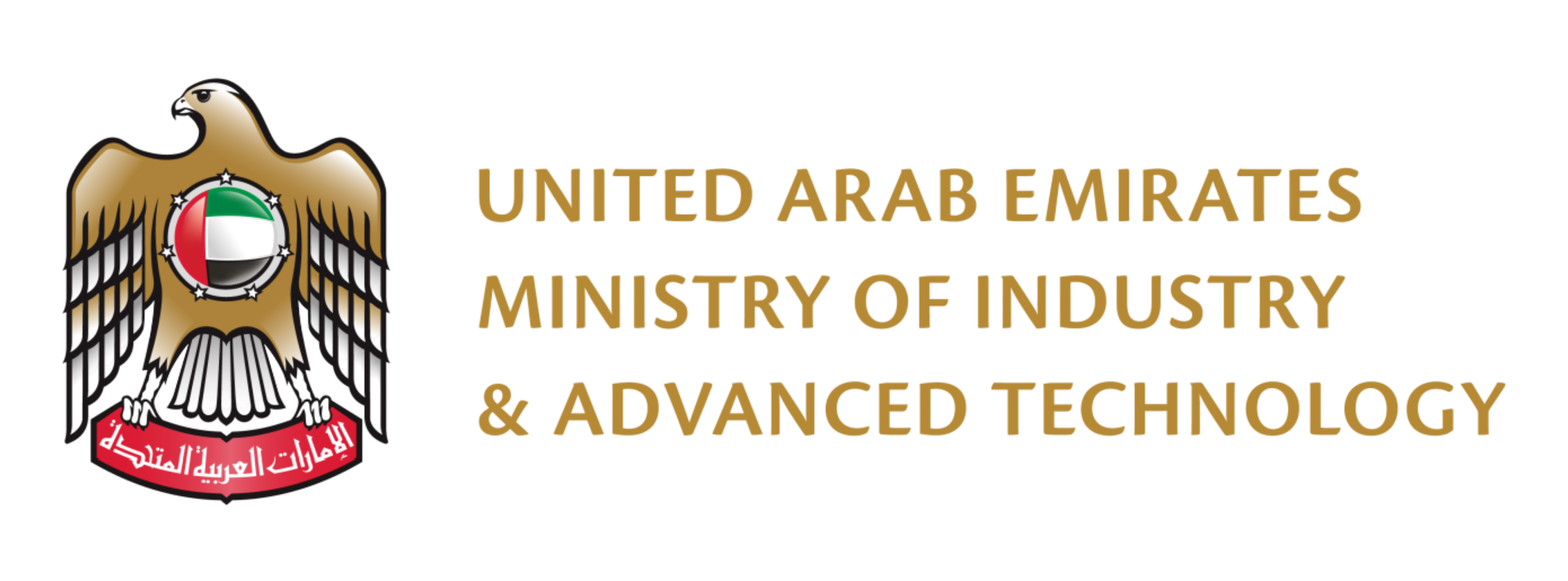 United Arab Emirates Ministry of Industry & Advanced Technology